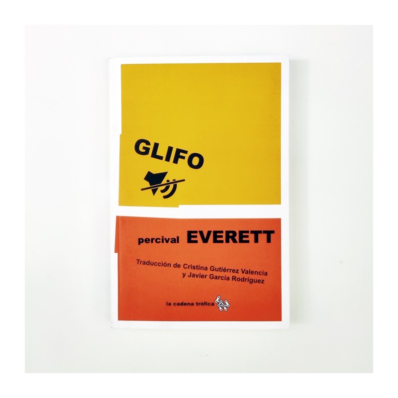 Glifo - Percival Everett