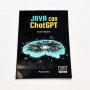 Java con ChatGPT - Bruce Hopkins