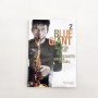 Blue Giant 2. Saxofón tenor Dai Miyamoto - Shincichi Ishizuka