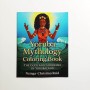 Yoruba Mythology Coloring Book.