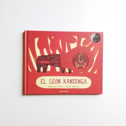 El león de Kandinga - Bonifacio Ofogo